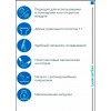 Сушилка для белья LD-2004 Hоuse Plus